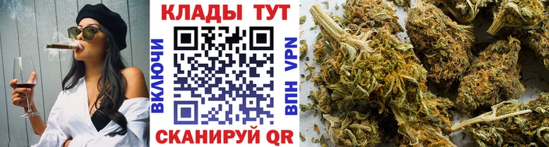 Наркошоп купить COCAIN  Каннабис  Мефедрон  MDMA  Амфетамин  ГАШИШ  APVP  Зея