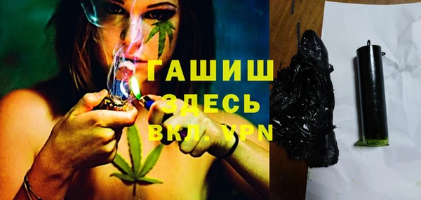 a pvp Инсар