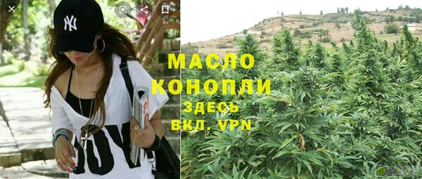 альфа пвп Иннополис