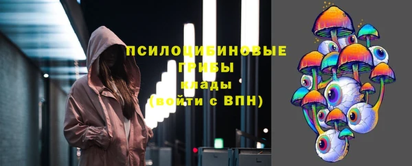 альфа пвп Иннополис