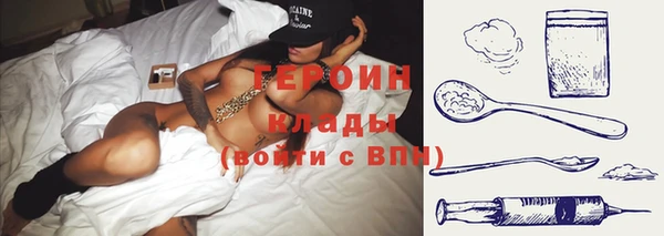 бутик Инта