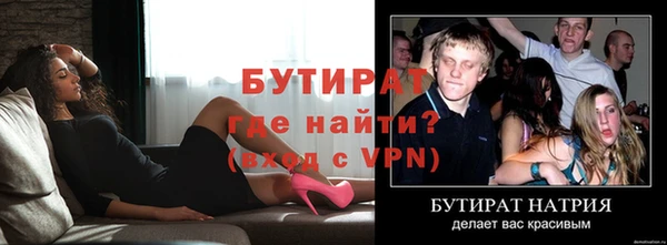 a pvp Инсар