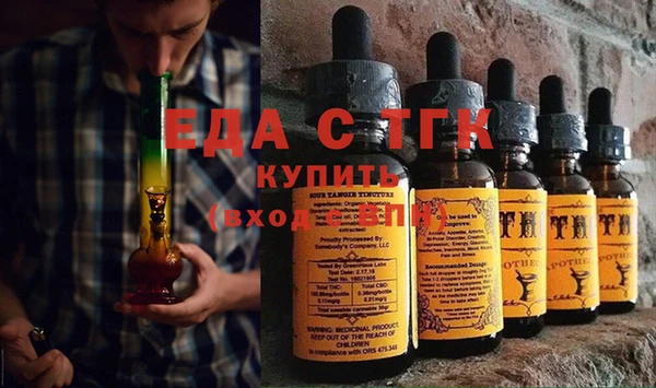 a pvp Инсар