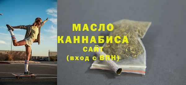 бутик Инта