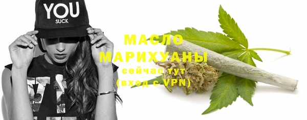 a pvp Инсар