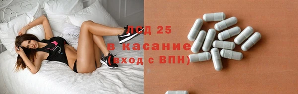 a pvp Инсар