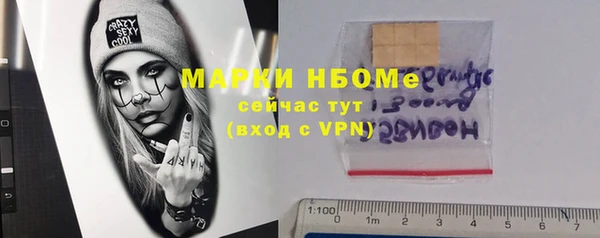 a pvp Инсар