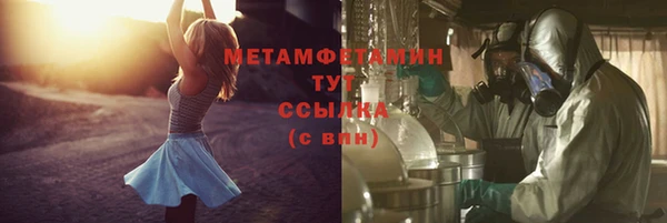 a pvp Инсар