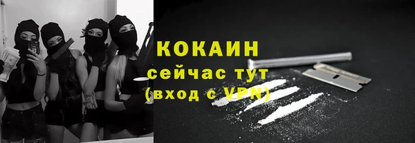 бутик Инта