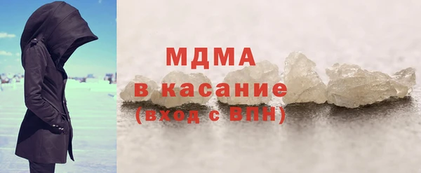 альфа пвп Иннополис