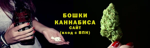 бутик Инта