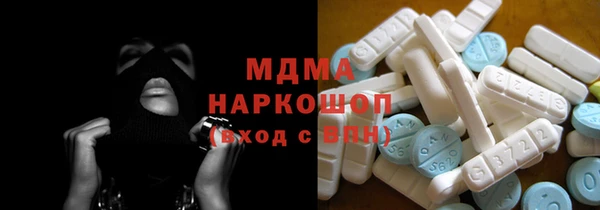 бутик Инта