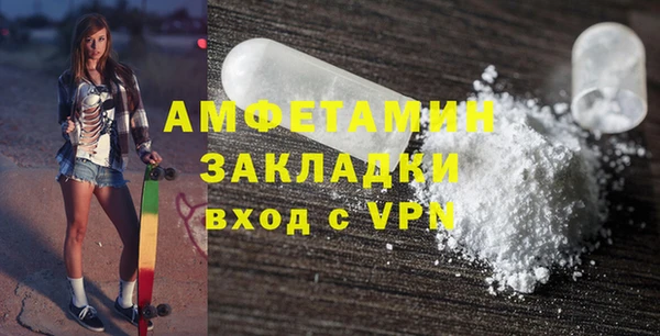 a pvp Инсар