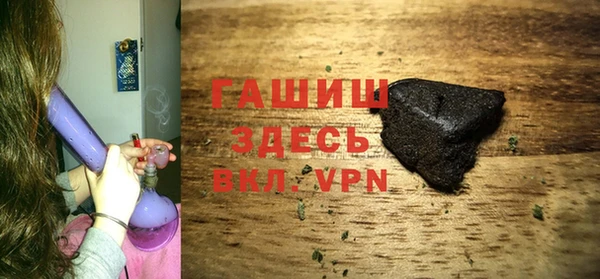 альфа пвп Иннополис