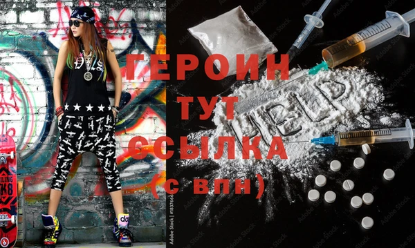 бутик Инта