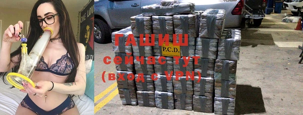 бутик Инта
