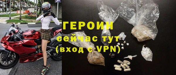 a pvp Инсар