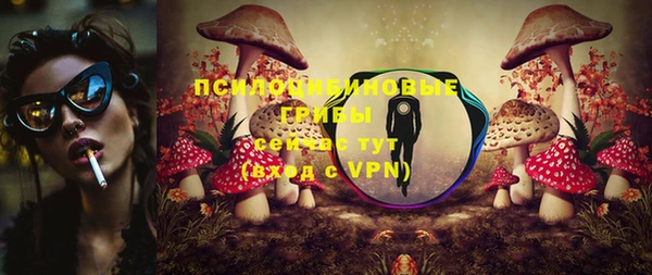 альфа пвп Иннополис
