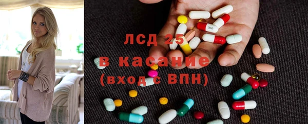 a pvp Инсар