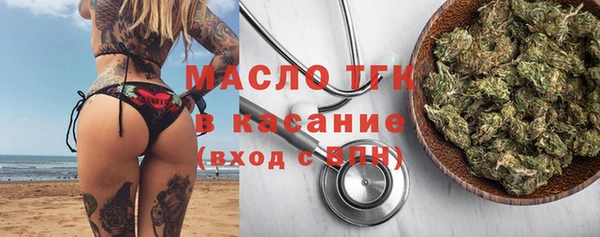 бутик Инта