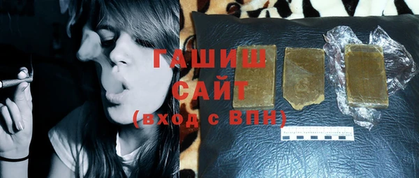 бутик Инта