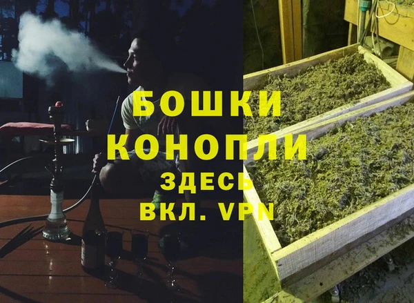 бутик Инта
