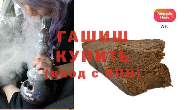 альфа пвп Иннополис
